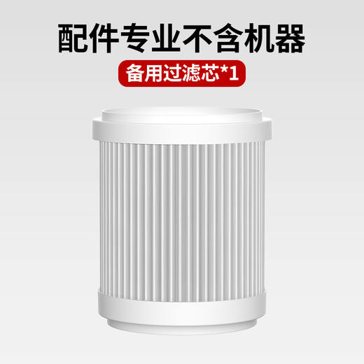 【除醛强升级】空气净化器 家用除甲醛去异味净化器 桌面室内除尘USB空气净化器 商品图7