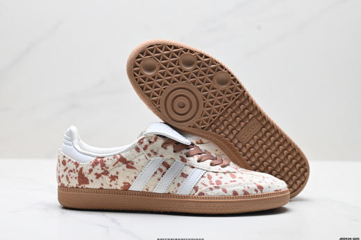 阿迪达斯Adidas Samba三叶草低帮休闲运动板鞋男女鞋 商品图4
