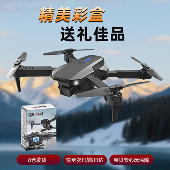 凯乐斯（KAILESI）E88黑带屏遥控双摄无人机航拍遥控飞机四轴飞行器儿童生日礼物 商品图4