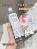 蓓昂斯（BYPHASSE）卸妆啫喱500ml 商品缩略图0