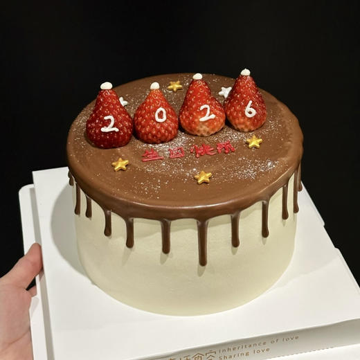 2026（需自提） 商品图0