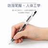 日本PILOT百乐juice果汁笔0.5按动中性笔速干黑水笔学生考试刷题 商品缩略图4