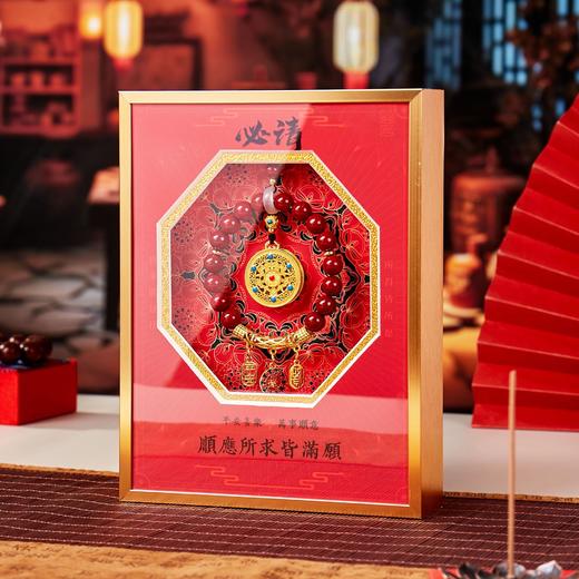 【五路财神赐褔添财❗️多道工艺匠心制做】寺庙文创用品摆台五路财神手串水晶琉璃相框摆件礼物中式伴手礼品。jb 商品图0