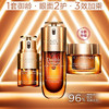 法国 Clarins娇韵诗 全新双能三部曲套盒 3件套（双萃精华50ml+眼精华20ml+晚霜50ml） 商品缩略图1