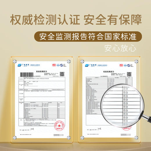 M1M2彩标校园布鞋M539A2013 商品图8