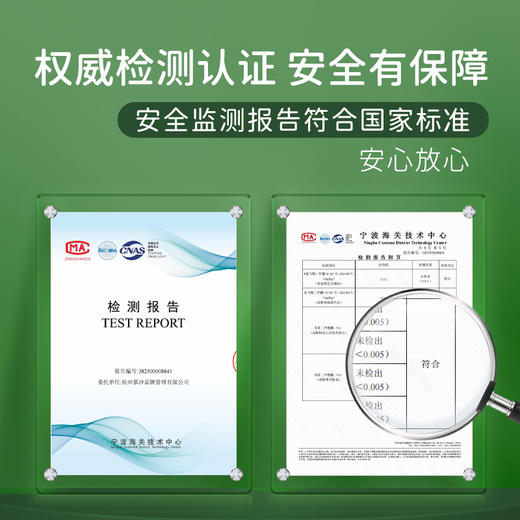 M1M2双M挂绳运动鞋M616A1031 商品图8