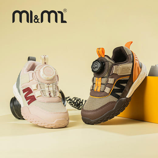 M1M2M悦彩运动鞋M536A2038 商品图1