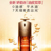 法国 Clarins娇韵诗 全新双能三部曲套盒 3件套（双萃精华50ml+眼精华20ml+晚霜50ml） 商品缩略图8