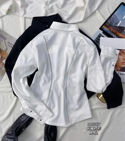 33GAR080757#长袖衬衫 商品图1