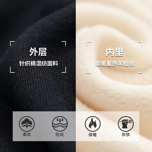 迪士尼女童加绒裤子冬外穿儿童运动裤棉裤休闲冬款一体绒加厚卫裤 商品图8