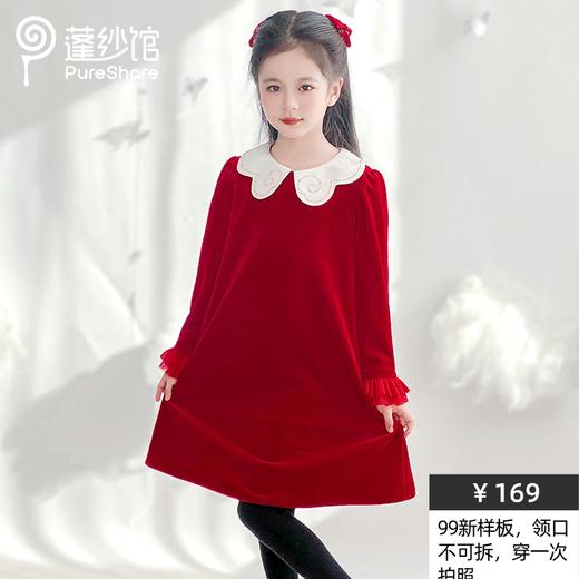 【非质量问题不退换】130CM样衣秒杀 商品图9