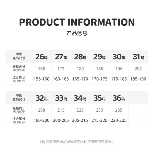 M1M2拓野运动鞋M536A3060 商品图6