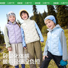 kk树儿童羽绒服背心轻薄马甲女男童白鸭绒保暖外套夹克冬季防静电小暖包羽绒马甲 商品缩略图4