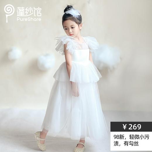 【非质量问题不退换】110CM样衣秒杀 商品图1