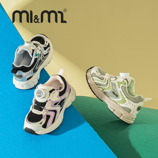 M1M2光轮运动鞋M536A1031 商品图1