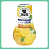 小林制药厕所消臭元去异味香薰 柠檬味 400ml【一般贸易仓发货】 商品缩略图0