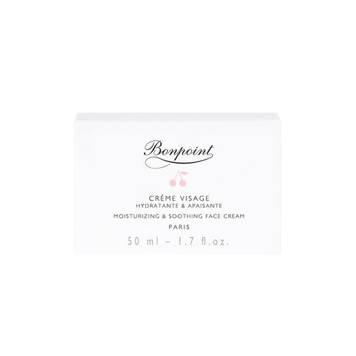 【秒杀价】Bonpoint朋博湾挚爱小樱桃bp面霜50ml经典版一般贸易 商品图3