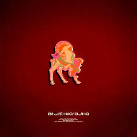 BJHG不计后果敦煌联名VR冰箱贴