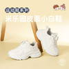 M1M2M乐园皮面小白鞋M550A1071 商品缩略图0