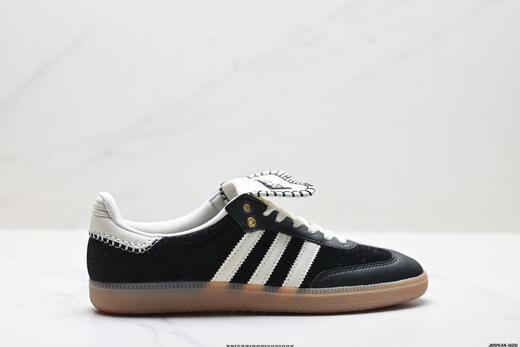 阿迪达斯Adidas Samba三叶草低帮休闲运动板鞋男女鞋 商品图0