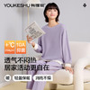 【清仓捡漏】【M-XXL】【有棵树】女士磨毛保暖家居服套装 商品缩略图2