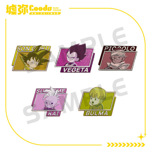龙珠DAIMA-金属徽章 商品图0