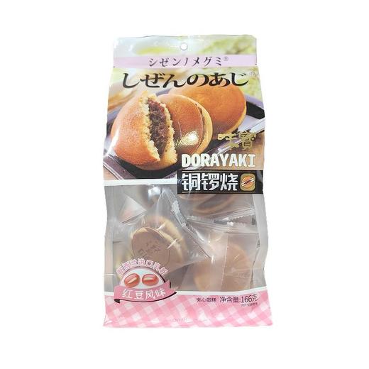 味宝 铜罗烧红豆味 166g/包 商品图0