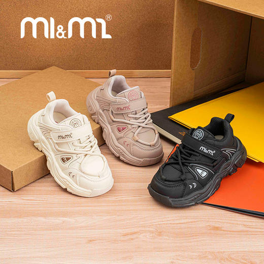 M1M2小怪兽运动鞋M536A3057 商品图1