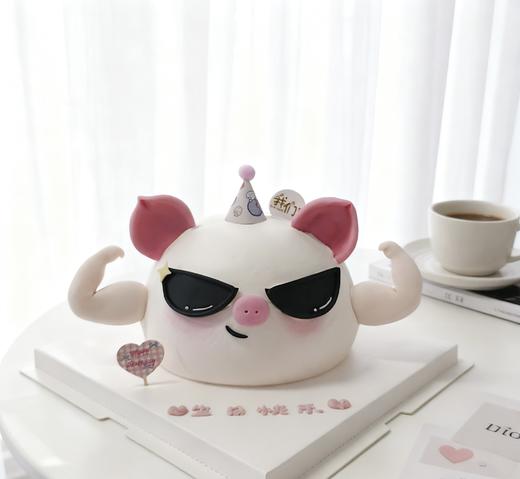 strong健身猪猪男孩女孩墨镜耍酷可爱卡通蛋糕-低糖处理无添加 商品图0