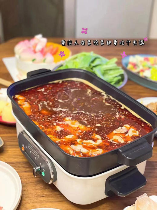 （500积分+34.9元兑换）【牛油火锅底料】周六（12.27）中午12点开始 健康无添加 牛油火锅底料750g 冷冷的冬天就要配暖暖的火锅 商品图2