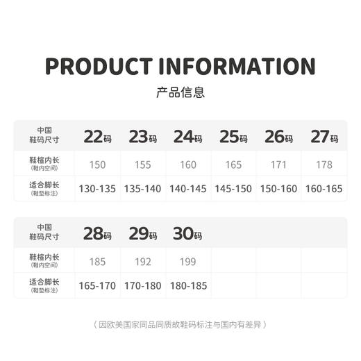 M1M2潮萌双带运动鞋M616A1023 商品图6