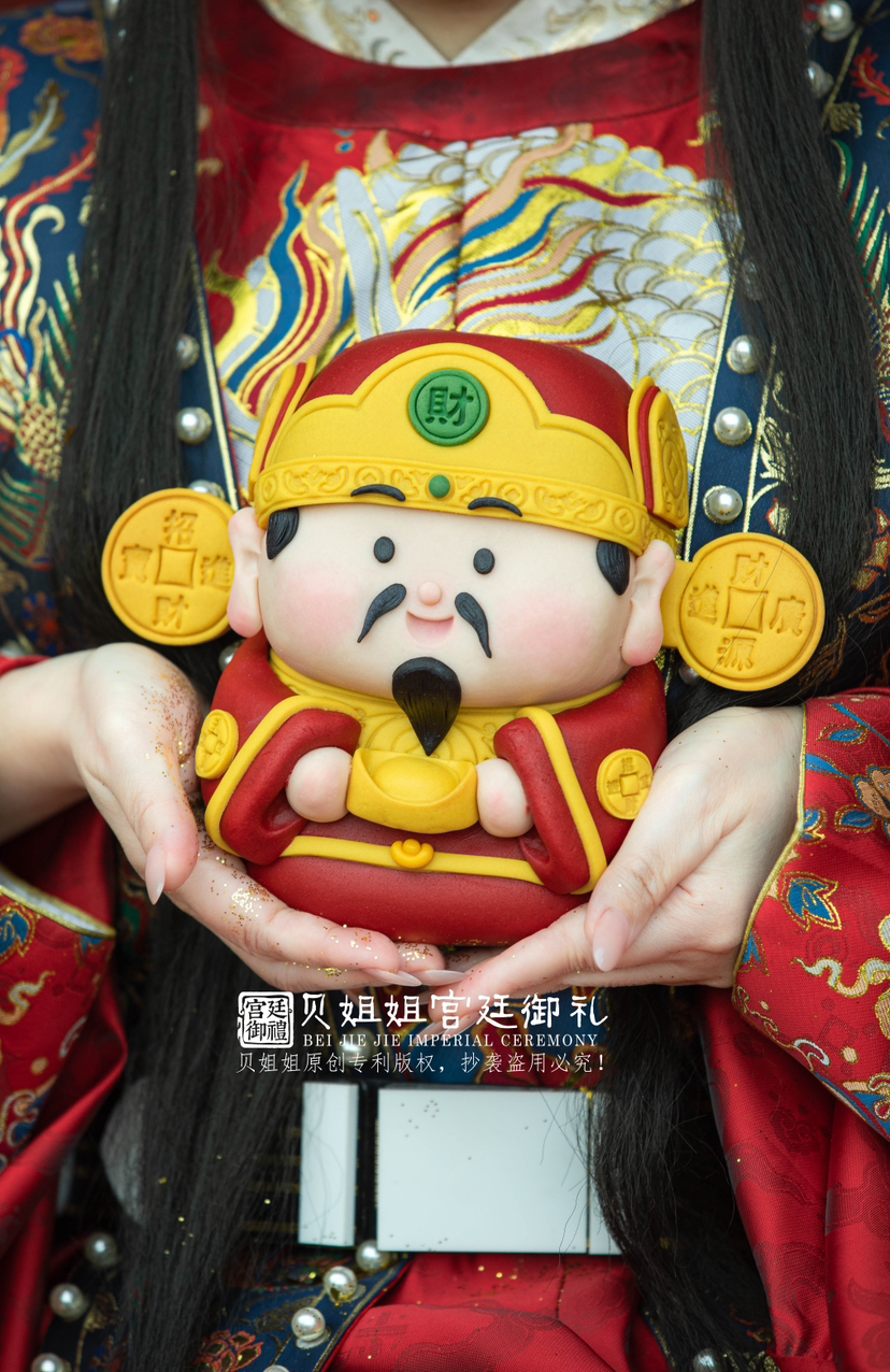 2026-财神到
（每天新鲜现做，可预约年前出货）