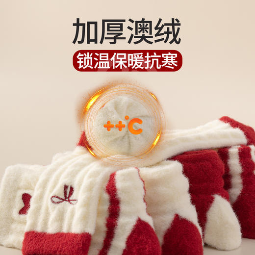 毛绒袜子女款秋冬季加绒加厚保暖澳绒可爱珊瑚绒睡眠月子中筒长袜 商品图1