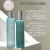 FAN BEAUTY DIARY范冰冰同款海葡萄水乳套装 护肤补水保湿肌肤护理 商品缩略图1