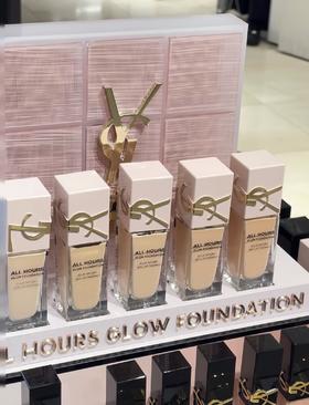 YSL圣罗兰恒久贴肤衣粉底液 混干皮秋冬滋润服帖遮瑕化妆品底妆