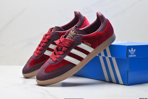 阿迪达斯Adidas Samba三叶草低帮休闲运动板鞋男女鞋 商品图7