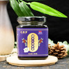 【3瓶装】酸枣仁茯苓膏、传统滋补，严选原料，300g/瓶 商品缩略图1