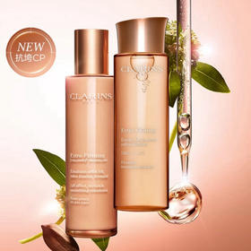 法国 Clarins娇韵诗 焕颜紧致弹簧水/乳  200ml/100ml