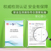 M1M2潮趣扭扭运动鞋M536A1033 商品缩略图8