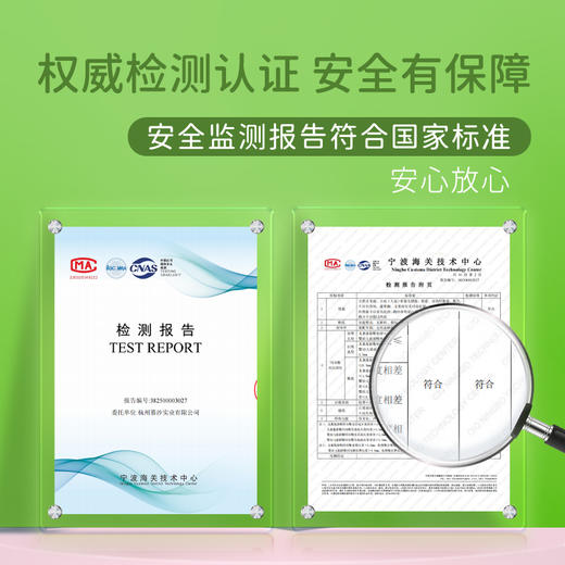 M1M2潮趣扭扭运动鞋M536A1033 商品图8