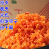 【YC】 煎饼咸菜配菜小菜 商品缩略图1