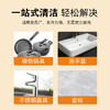 【4瓶】椰子油强力去污膏刷锅神器去污除垢 厨具多功能清洁剂 380g/罐 商品缩略图2