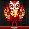 【迎新禧❗️贺新年】福运连串，好运连年，福字门贴马年新年装饰2026新款立体植绒贴纸春节过年室内布置墙贴。re 商品缩略图13
