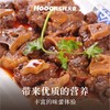 【纯原切！】澳洲谷饲安格斯牛尾  精修去皮，无注水！无拼接！不添加！ 牛身上特补！特稀有部位！红烧、酱焖、清炖，家庭滋补营养佳品 商品缩略图3