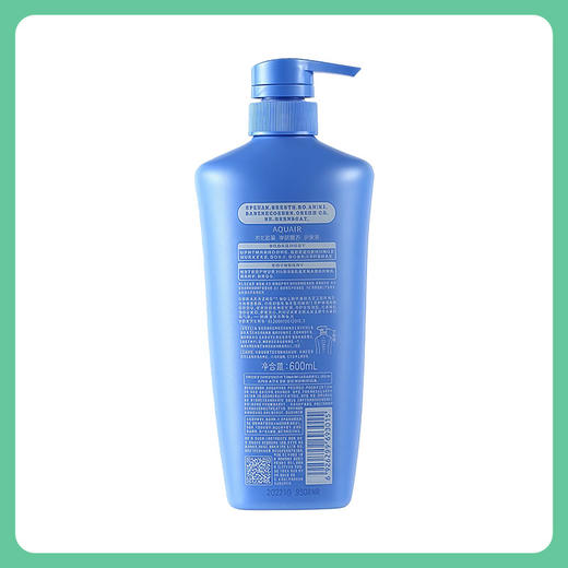 水之密语(AQUAIR)净润臻养护发素 600ml 【一般贸易仓发货】 商品图1