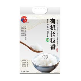 盐百有机长粒香5kg