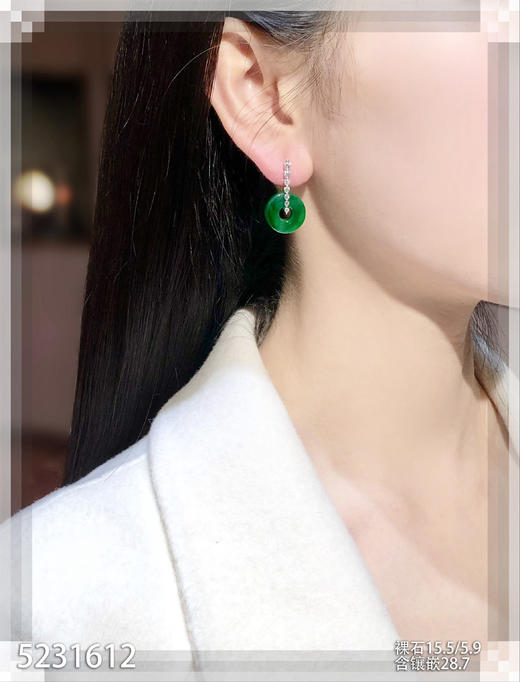 平安扣耳坠【5231612】具体价格微信咨询 商品图4
