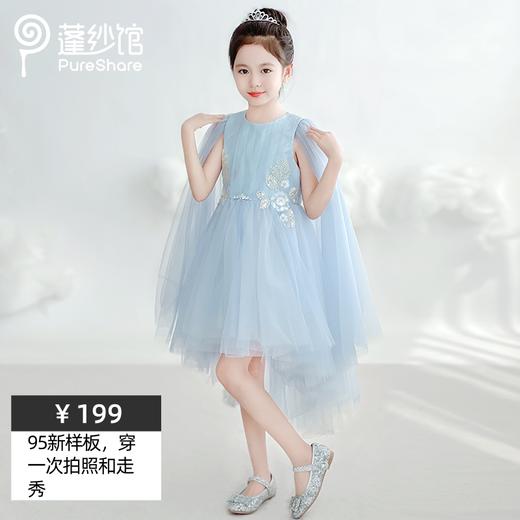 【非质量问题不退换】130CM样衣秒杀 商品图4
