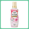 KAO花王柔顺剂抗菌抗皱 玫瑰香 520ml【一般贸易仓发货】 商品缩略图0
