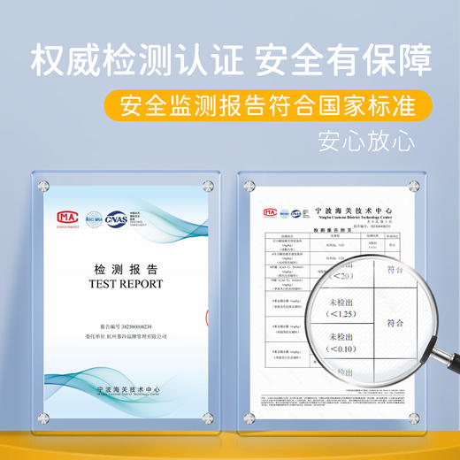 M1M2潮萌双带运动鞋M616A1023 商品图8